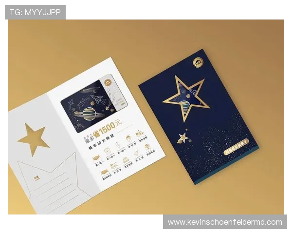 畅享星空体育娱乐尊贵会员专属的福利与优惠活动