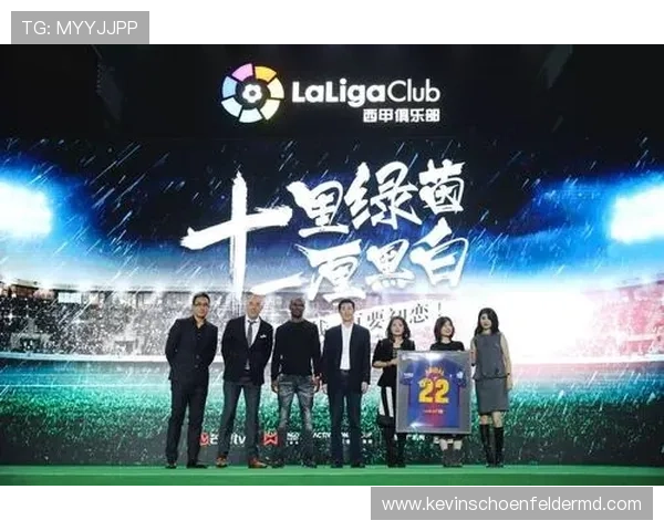 盘点2023年PA体育行业的重要里程碑与趋势展望 盘点2023年PA体育行业的重要里程碑与趋势展望