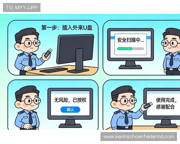 365速发登录安全保障措施，保障用户信息与订单安全无忧