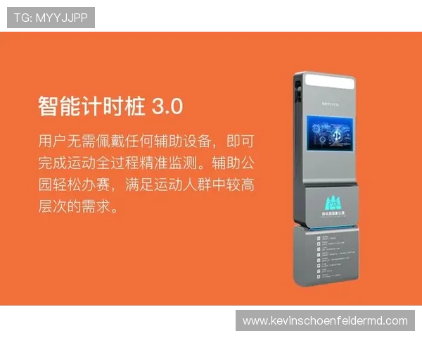 乐鱼体育官方app安全可靠，保障用户个人信息和资金安全的最佳选择