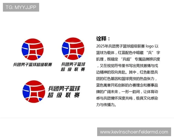 奇发体育：创新体育教育理念，推动青少年体育素质全面提升的优质选择