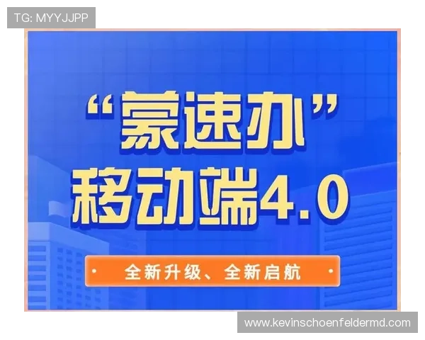 365下注地址全面升级优化为用户提供更加便捷安全的投注环境