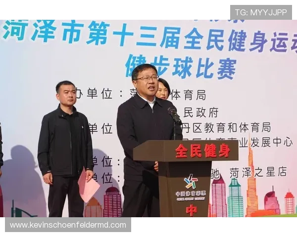 AOA竞技体育引领青少年体育新潮流，推动全民健身事业快速发展