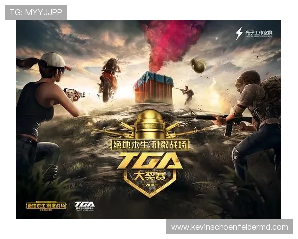 中欧体育官网入口官方提供多平台登录支持，确保玩家随时随地畅享游戏乐趣