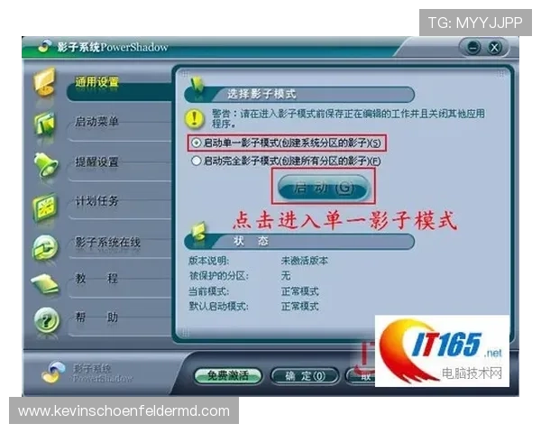 J9娱乐为用户提供安全稳定的游戏环境，打造放心畅玩的网络娱乐新体验