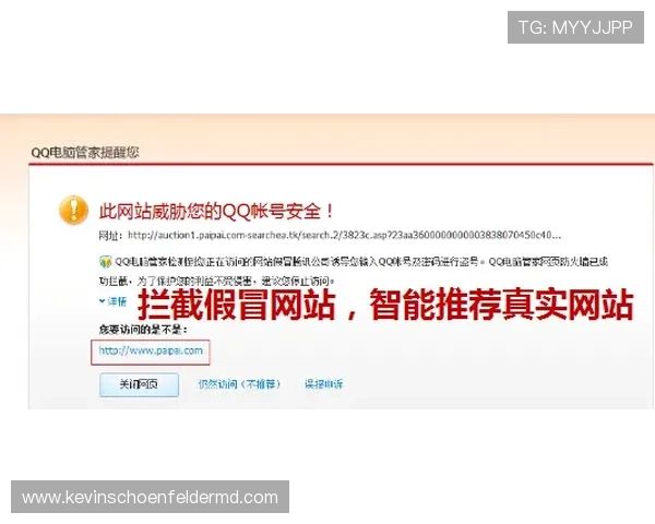 vcbet电子平台最新玩法介绍与安全保障全面解析