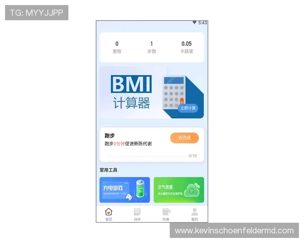 东赢体育网投APP下载安装步骤与使用指南让你随时随地畅享体育娱乐