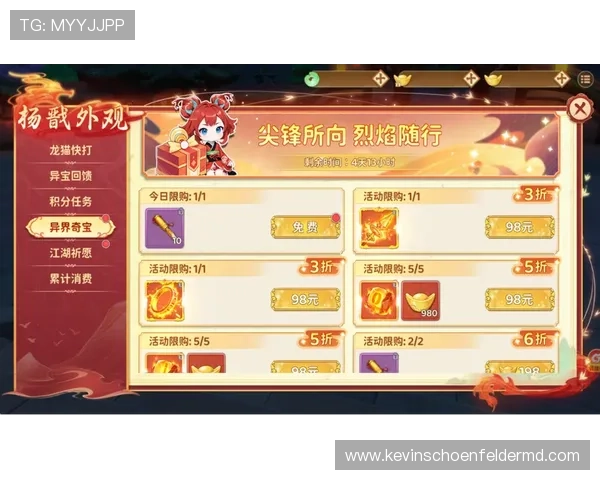 九游会J9直营平台最新优惠活动全面解析助你轻松赢取丰富奖励