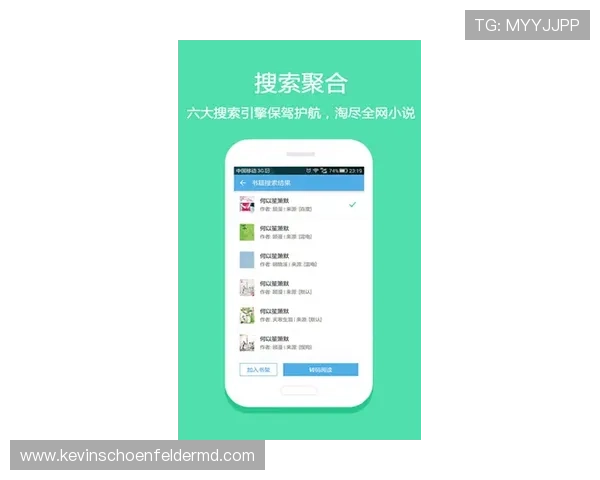 浩博体育手机客户端下载安装教程:便捷体验随时随地畅享体育盛宴 浩博体育手机客户端下载安装教程:便捷体验随时随地畅享体育盛宴