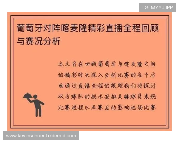 博鱼体育娱乐多元化赛事覆盖满足不同用户的体育偏好与投注需求