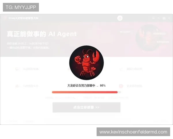 鸿博体育平台新手注册流程详细步骤指导快速上手