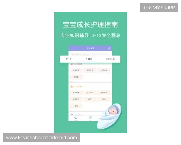 ued官线上登陆遇到问题怎么办全面解决方案让你轻松解决登录难题