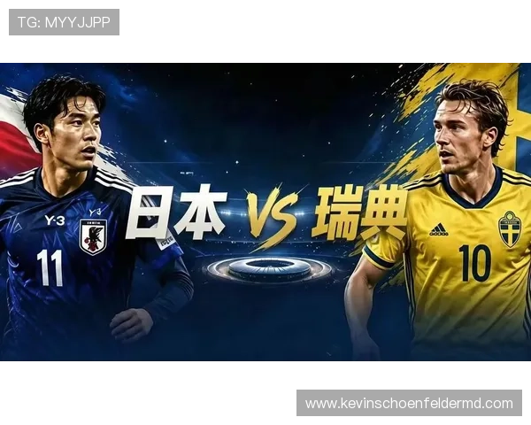 世界杯日本瑞典比赛转播信息最新更新,在线观看指南与观看建议 世界杯日本瑞典比赛转播信息最新更新,在线观看指南与观看建议
